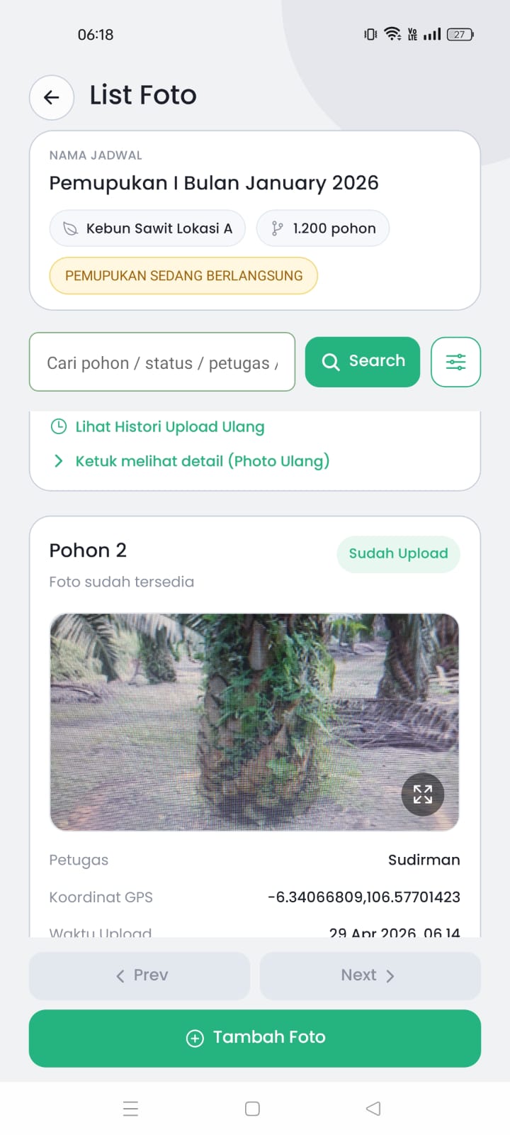 Screenshot aplikasi Ferti Track