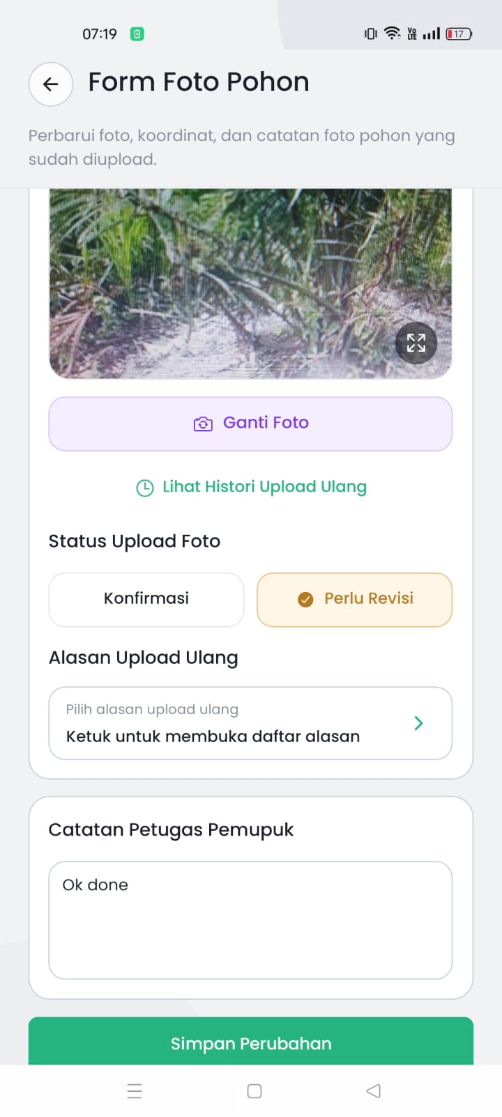 Screenshot aplikasi Ferti Track