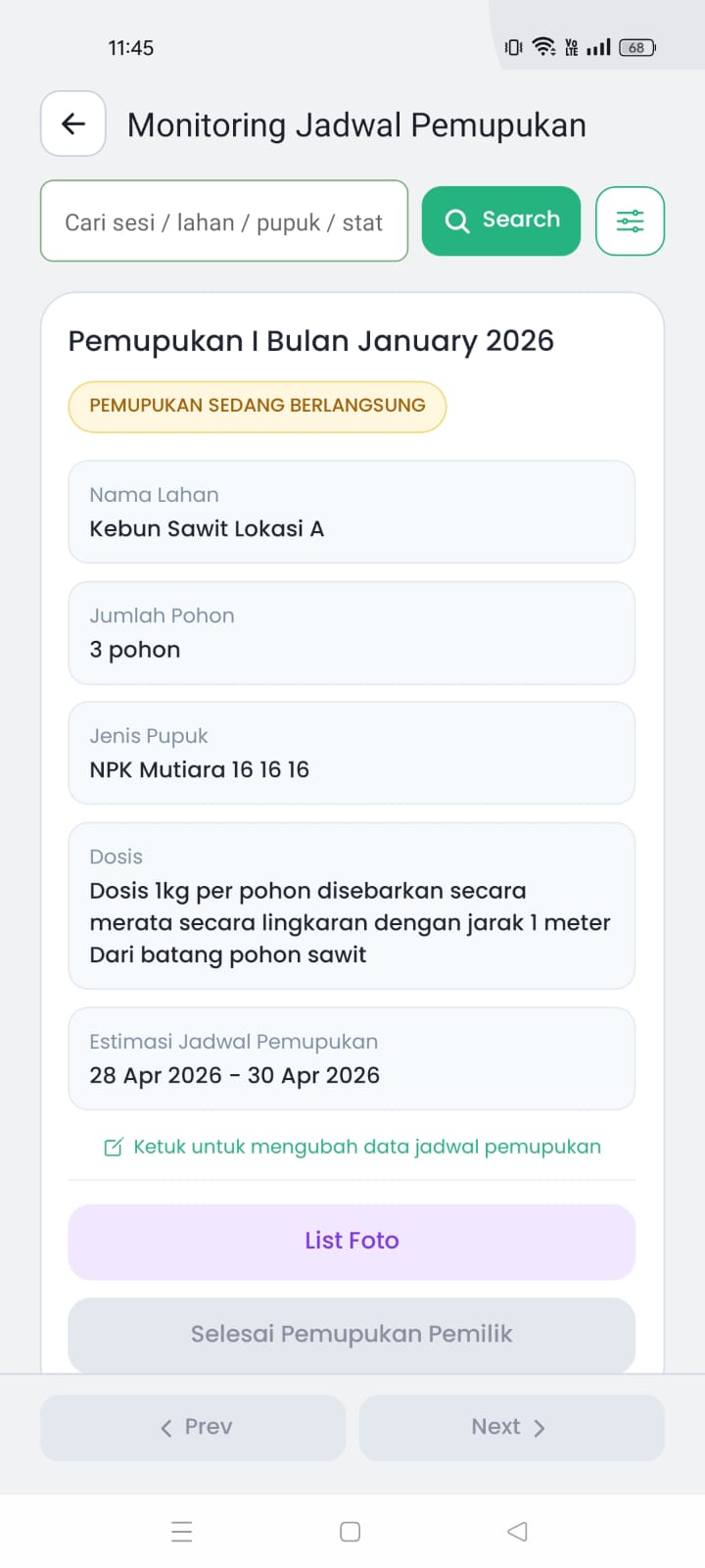 Screenshot aplikasi Ferti Track